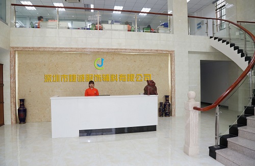 婕誠服飾輔料20年品質保障，婕誠專注服裝輔料定制